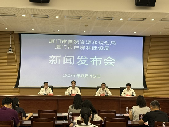 微信图片_2025-08-15_114908_692.png
