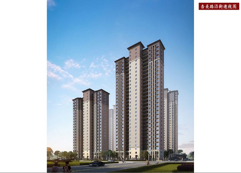 杏滨内茂安置房地块一项目-厦门市自然资源和规划局